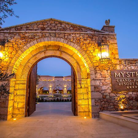 Mystras Grand Palace Resort & Spa 외부 사진